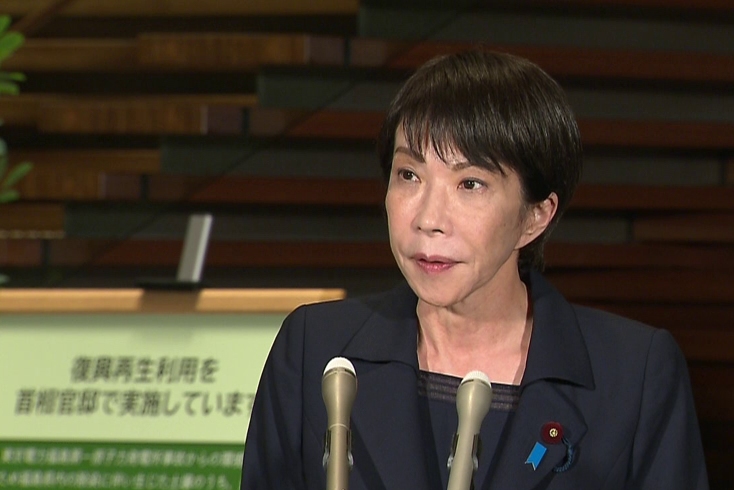 次の金融危機は日本発？「高市ショック」と「日本のウクライナ化」を警戒する海外勢＝高島康司