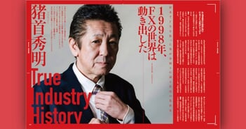 gaikokukawase-20260129-1