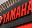 260210_yamaha_eye
