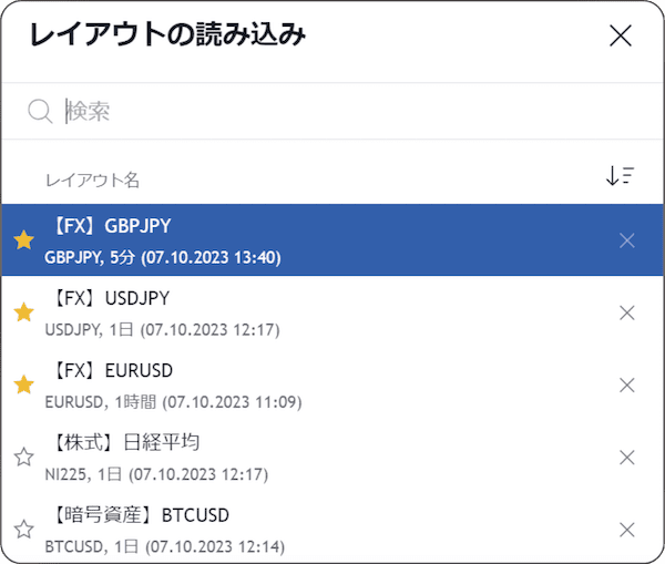 gaikokukawase-20260111-8