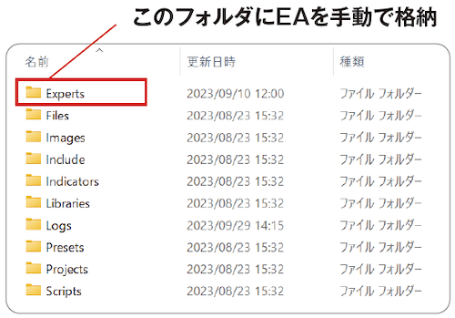 gaikokukawase-20260217-3