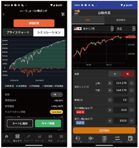 gaikokukawase-20260217-4