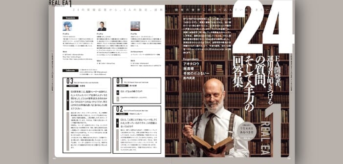 gaikokukawase-20260219-1