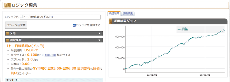gaikokukawase-20260223-6