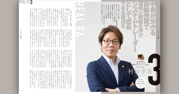 gaikokukawase-20260223-1