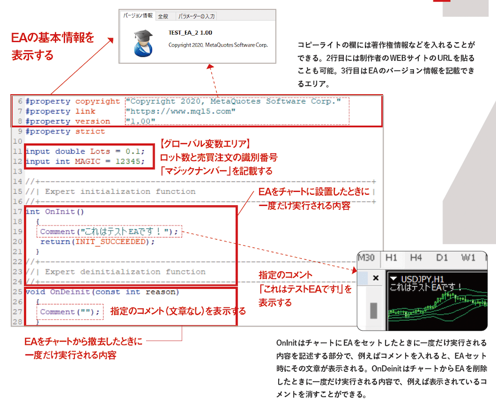 gaikokukawase-20260302-4
