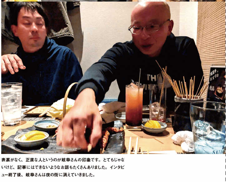 gaikokukawase-202603 11-3