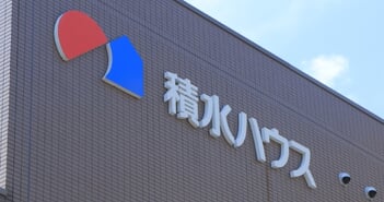 積水ハウス、売上高・純利益が過去最高…長期投資家は買いか？決算で見えた「4事業」の実力＝澤田聖陽