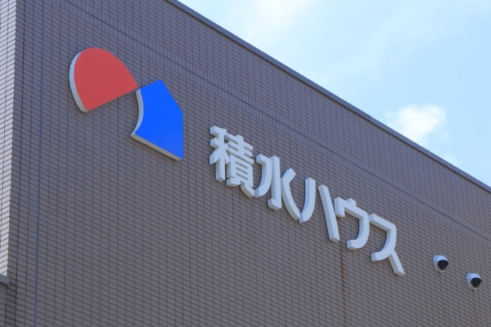 積水ハウス、売上高・純利益が過去最高…長期投資家は買いか？決算で見えた「4事業」の実力＝澤田聖陽