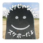 gaikokukawase-20260318-2