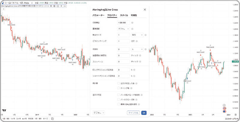 gaikokukawase-20260323-4