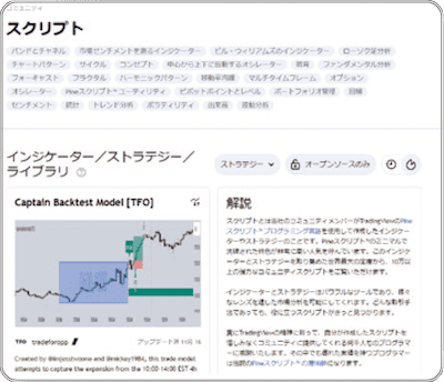 gaikokukawase-20260323-8