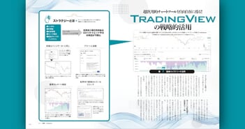 gaikokukawase-20260323-1