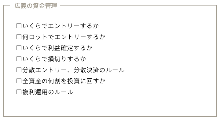 gaikokukawase-20260331-2