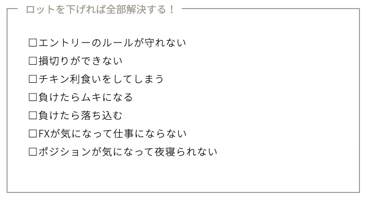 gaikokukawase-20260331-3