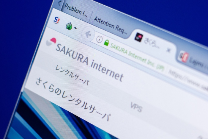 株価急騰「さくらインターネット」今からでも買い？マイクロソフト協業と営業赤字転落を踏まえた投資戦略＝金融ライター K.Y