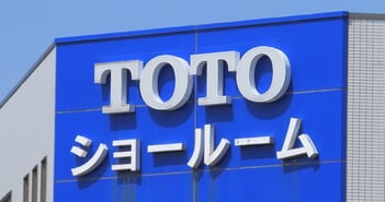TOTO、なぜ半導体銘柄として脚光？長期投資家が注目すべき3つの強みと投資リスク＝栫井駿介