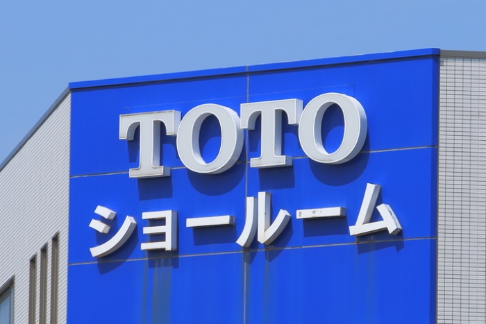 TOTO、なぜ半導体銘柄として脚光？長期投資家が注目すべき3つの強みと投資リスク＝栫井駿介
