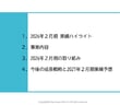 58386d1caf6a05afdb9a3e5a93c47127.jpg