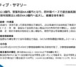f11bad87a8530406ced72cf0893b3cab.jpg