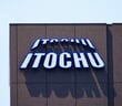 260507_itochu_eye