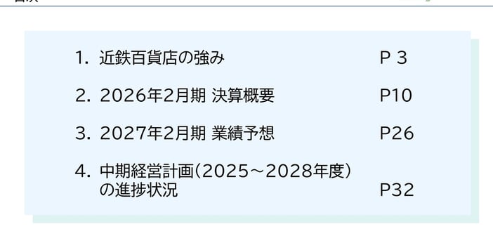 09e23232db73eee58c02a0fae824f516.jpg