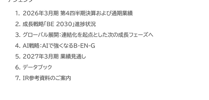 59ed322d94339f0b639a56919a55e947.jpg