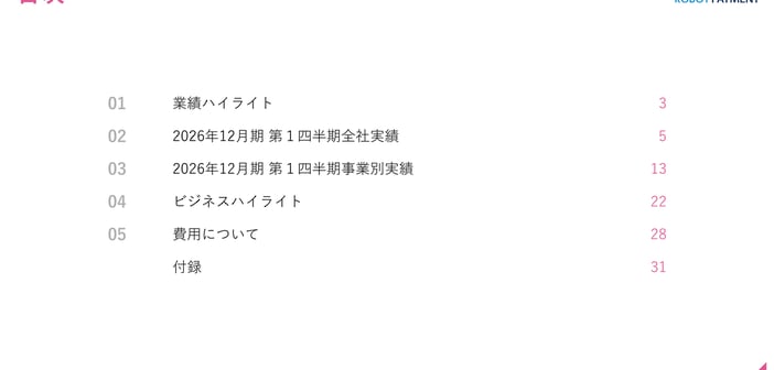 ea55ca0687a8e74494e52385ccc33650.jpg