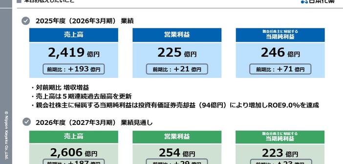 4ae7f422056838b79e8b01f756fb7708.jpg
