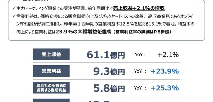 c85f8090e34552a12efe67615843d503.jpg
