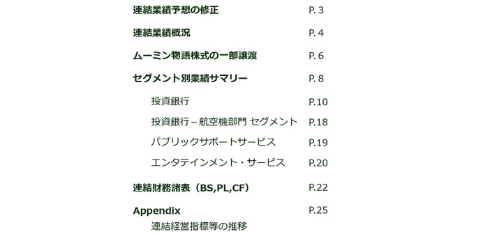 3dd759293a53a0285bbcb032ee419b92.jpg