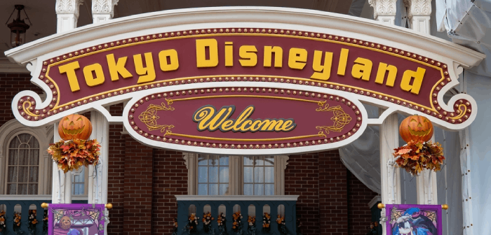 260519_disney_eye
