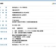 9e029f677958daf830c2063040fc34c1.jpg