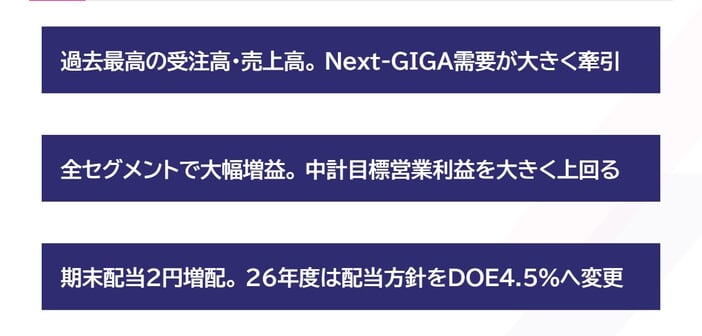 57cca546b59732aa039f86f8947dfed0.jpg