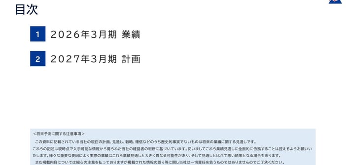 a17fc166b5de4c9217b8ccd4dda1121d.jpg