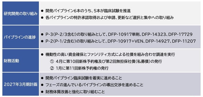 f8bfe97c962068a0445275e1688ed777.jpg