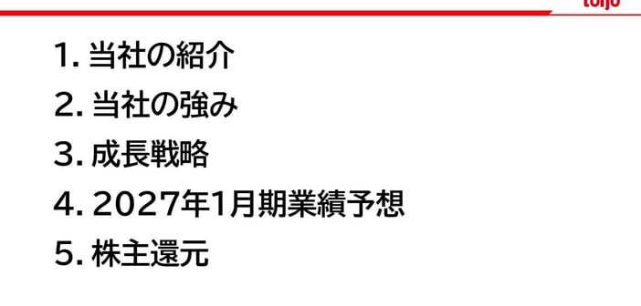 ef5b2349f38304179c5e9b2cba1d308b.jpg