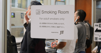 高配当株「JT」は買いか？斜陽産業でも稼ぎ続ける強さと、長期投資家が見落としがちなリスク＝元村浩之