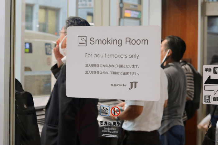 高配当株「JT」は買いか？斜陽産業でも稼ぎ続ける強さと、長期投資家が見落としがちなリスク＝元村浩之
