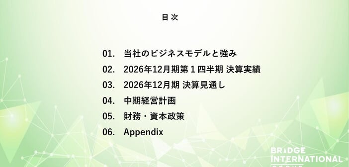6b7ec9beda7e03bdef32e6dc69b709e7.jpg