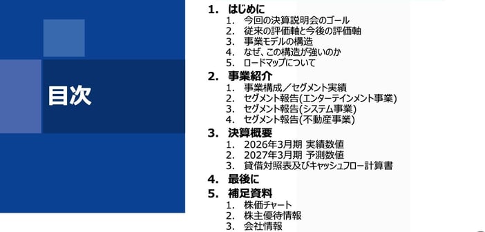 fecda77ad0cc2e9c5867858aa55de13c.jpg