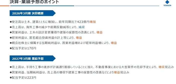 3d78a90771011194ea525a1d2592ebc8.jpg