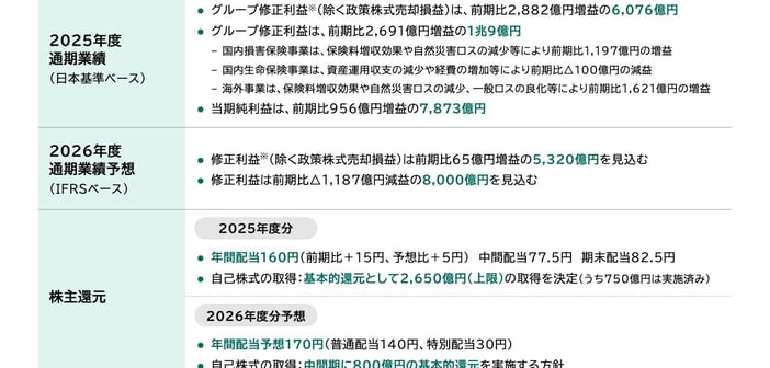 0ec75d35c5de8bff4410ba640a43c043.jpg