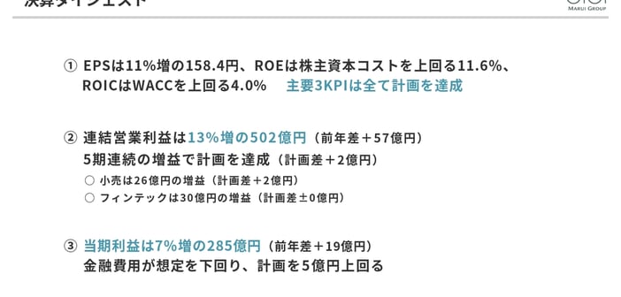 30edc98cdf345f0ea42f4b732f4a355b.jpg