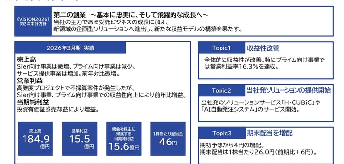 2ac4362cd7adaedaf6a5022e751048aa.jpg