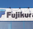 260526_fuji_eye