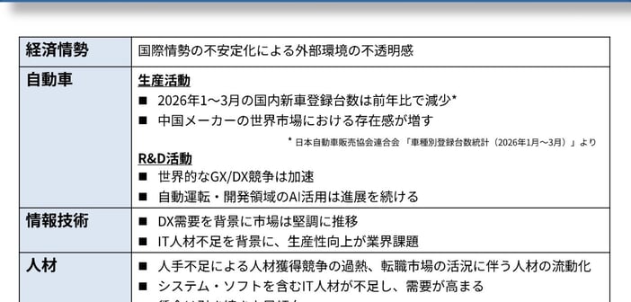 beda88c4cbe40ca7c4e60a3c5896be9d.jpg