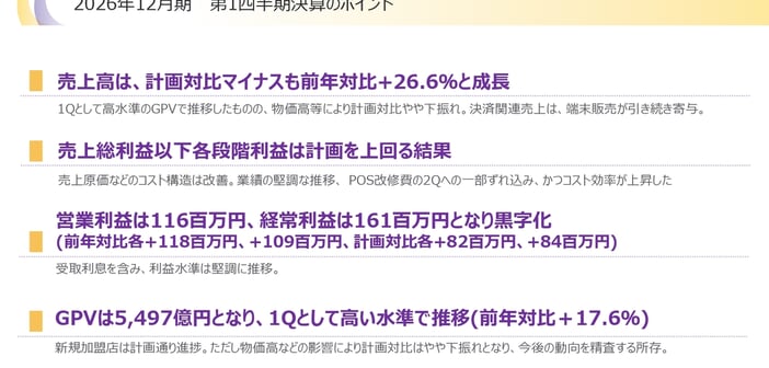 39e82e86d3867dffece231ed9690697f.jpg