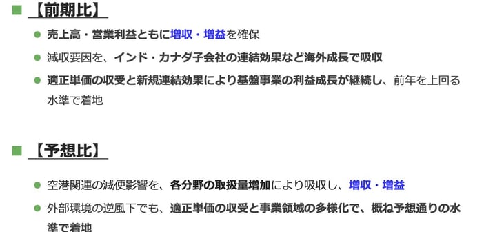 4cbe06408184c7eddb03746e573c421d.jpg