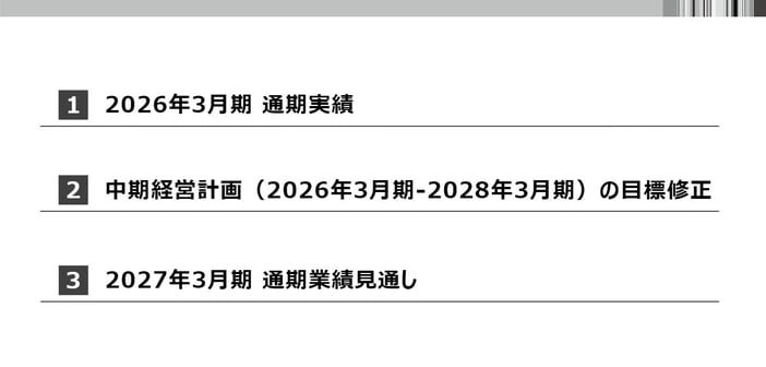 094ef4a3e5b916c05005786fefe10383.jpg